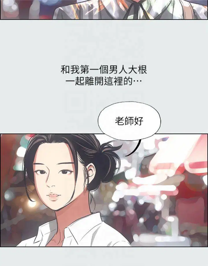 第15話