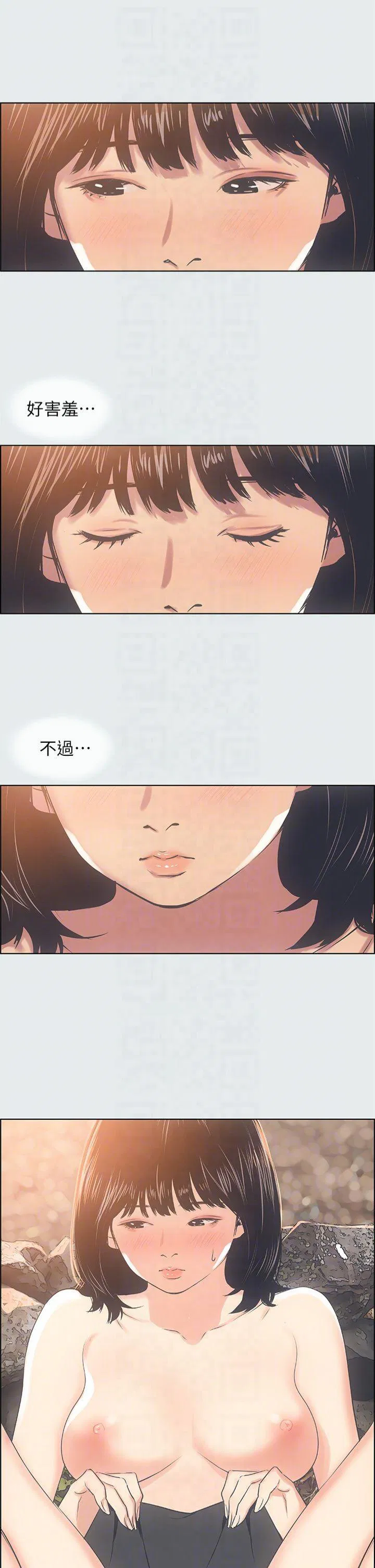 第15話