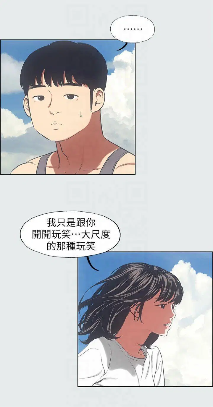 第16話