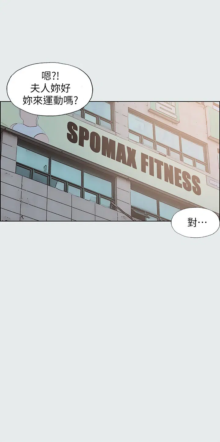 第17話
