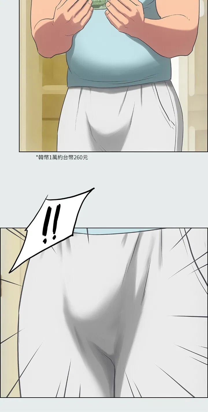 第18話