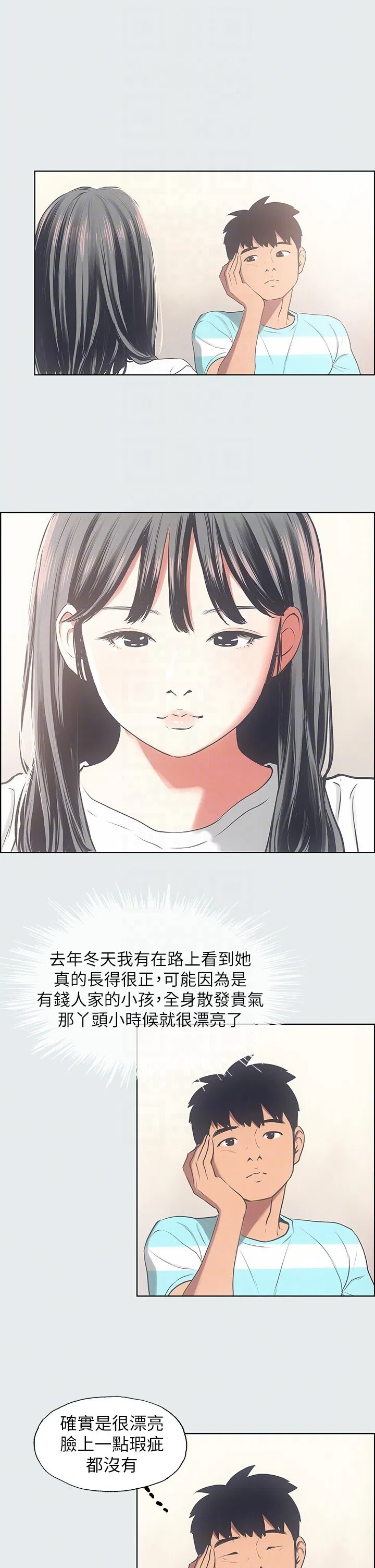 第18話