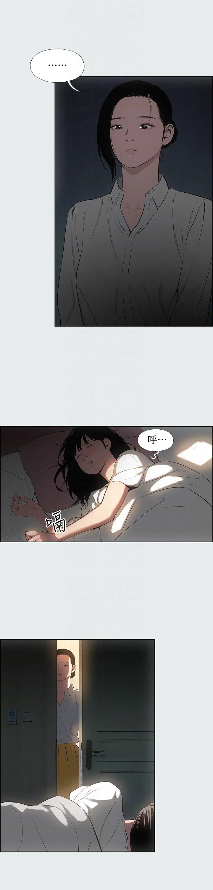 第19話