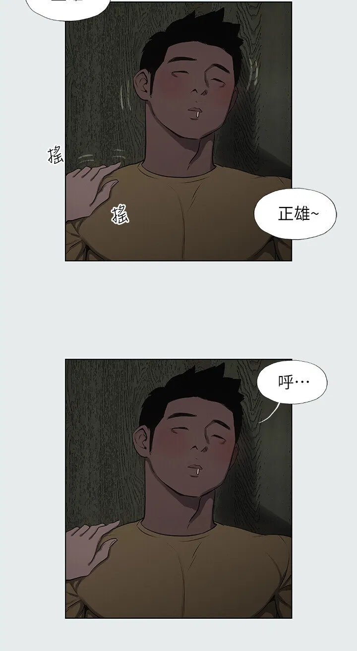 第19話