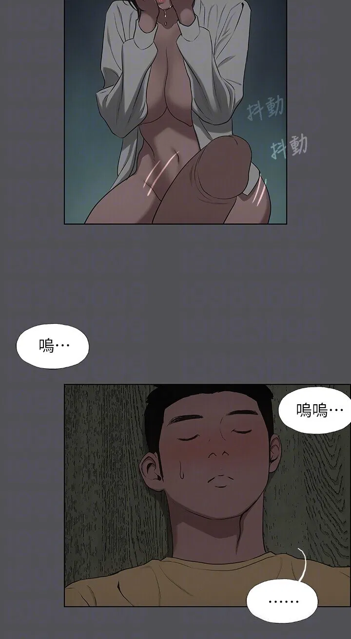 第21話
