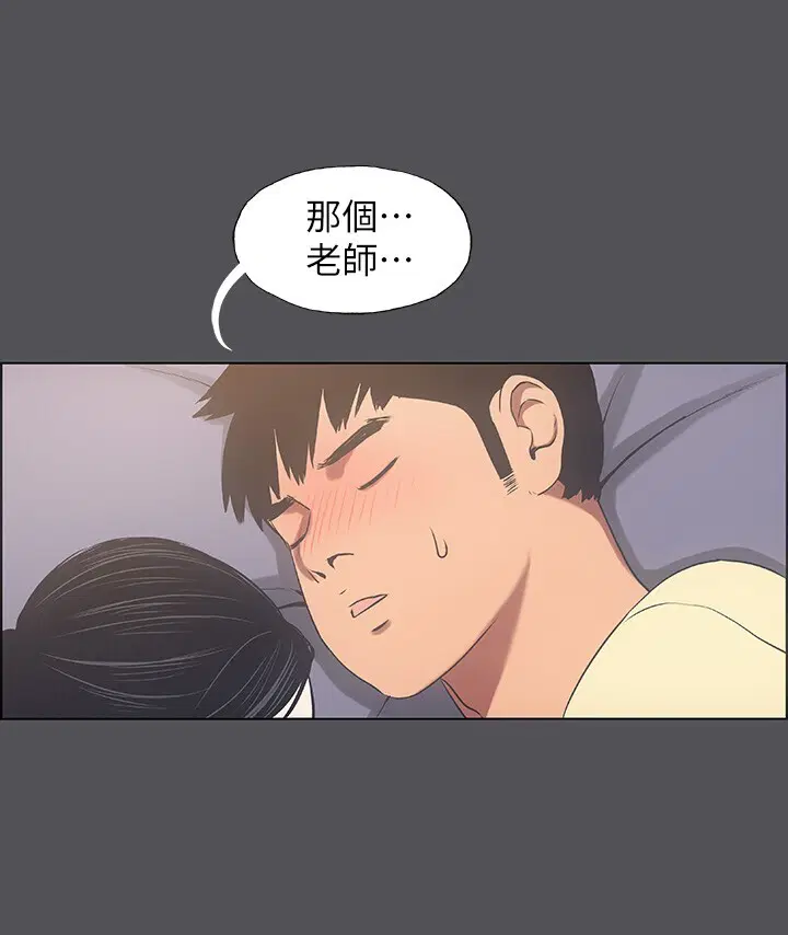 第22話