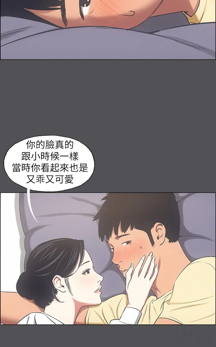 第22話