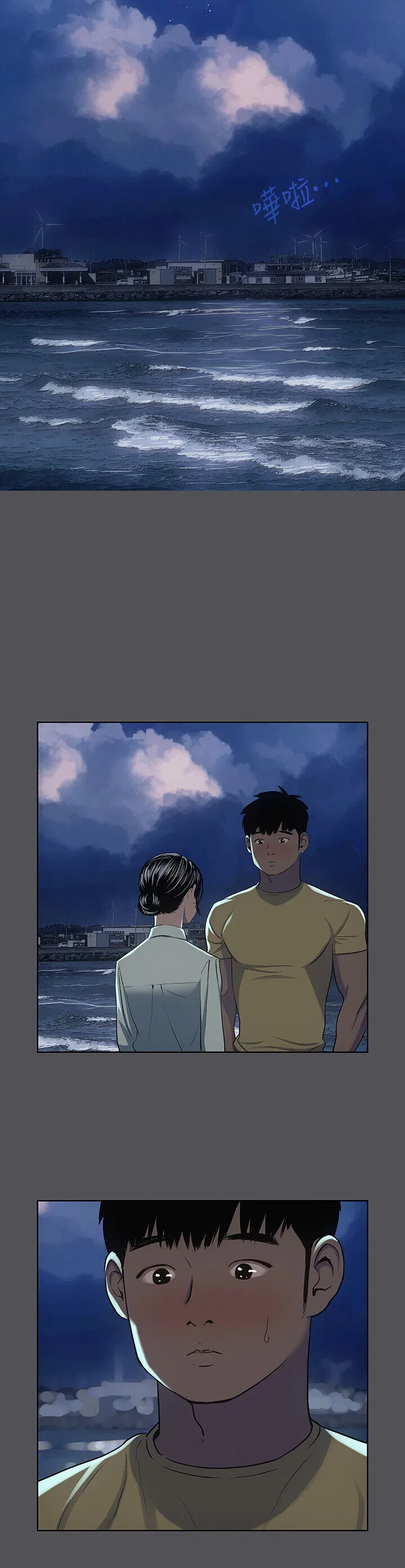 第22話