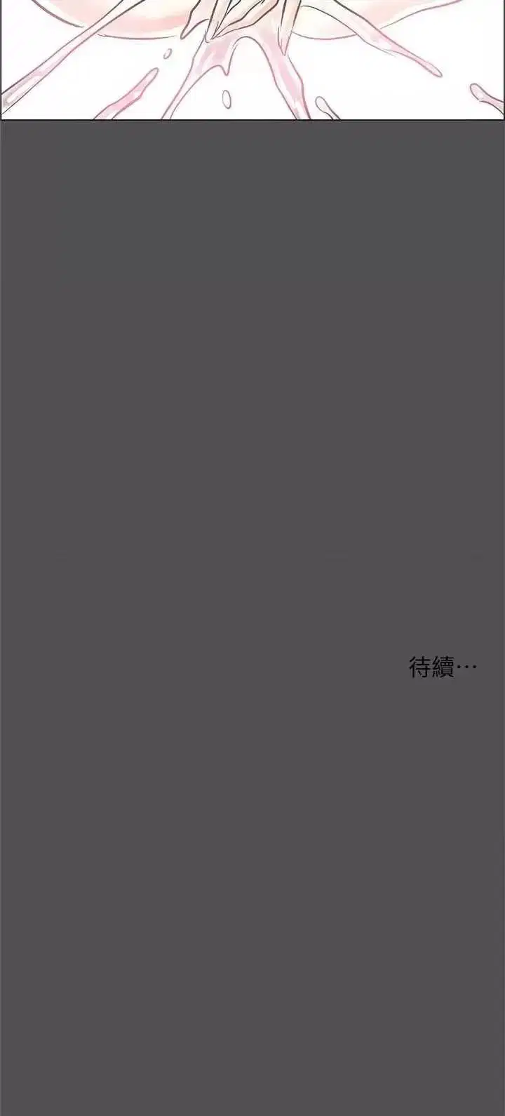 第24話