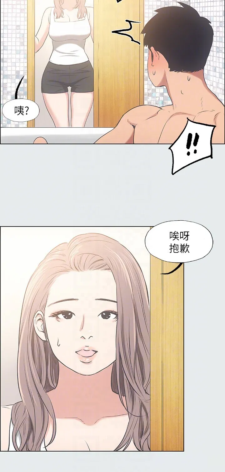 第25話