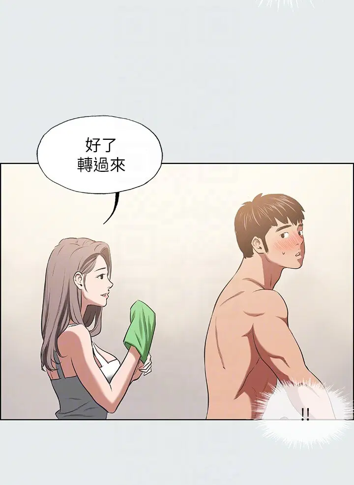 第26話