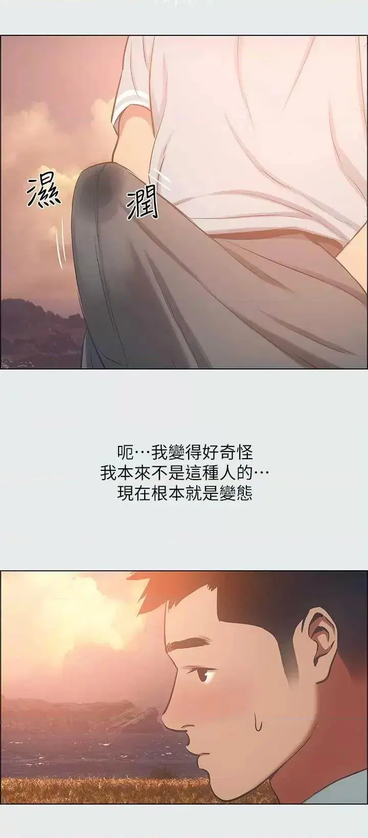 第28話