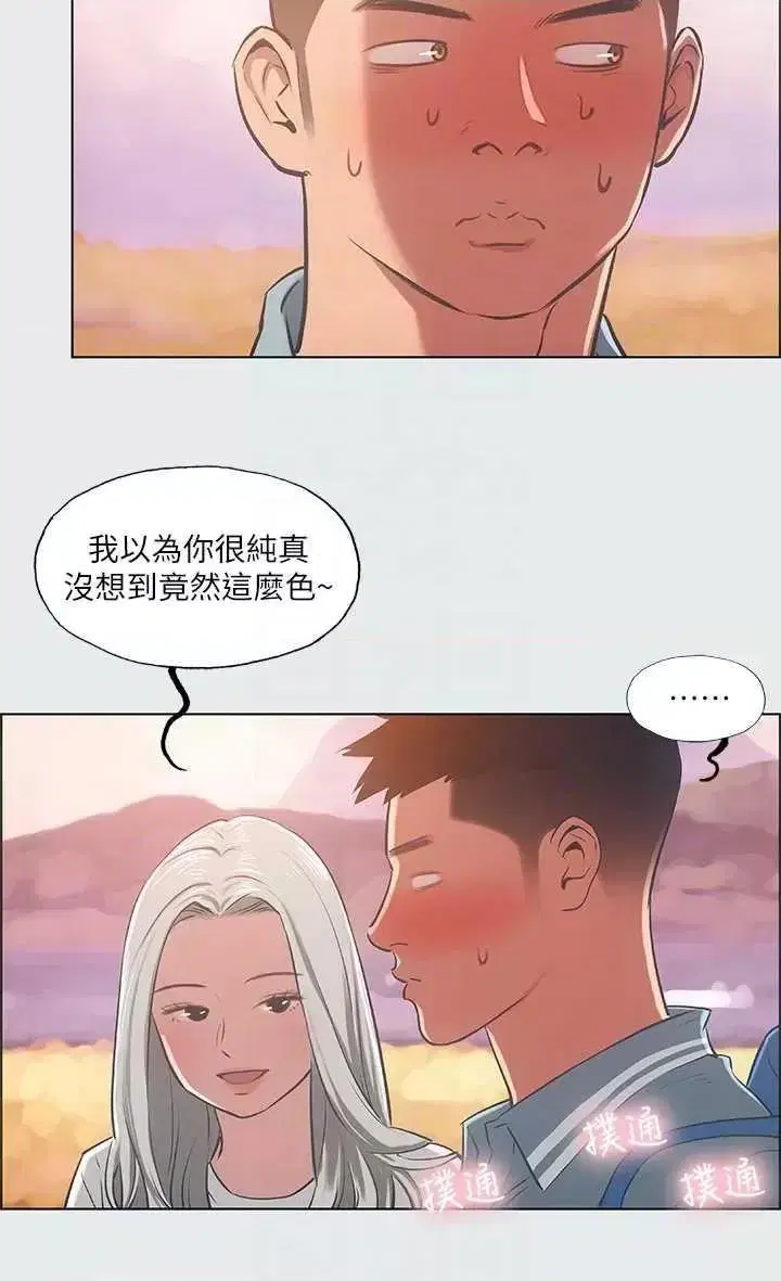 第28話