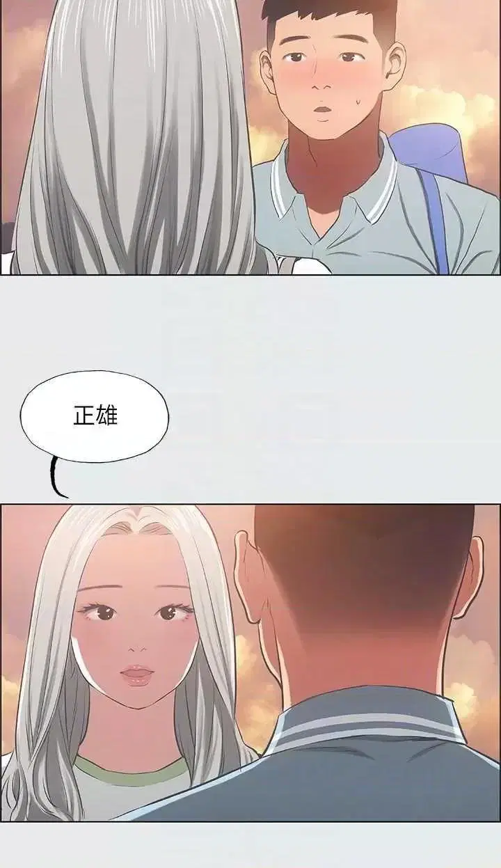 第28話