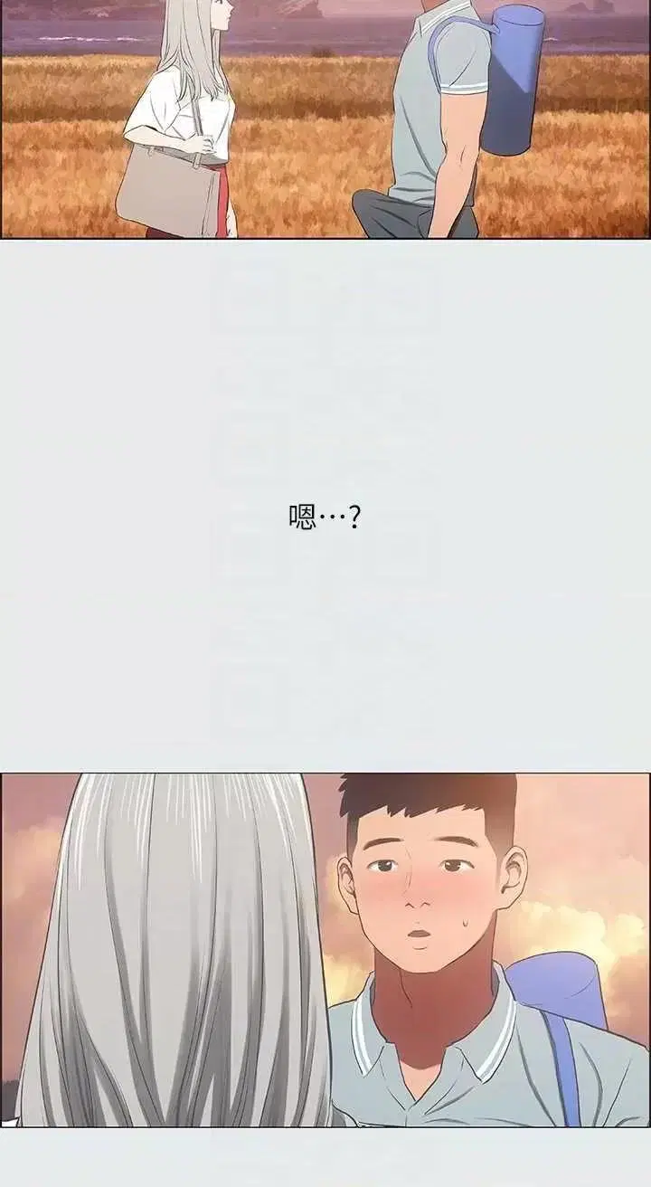 第28話