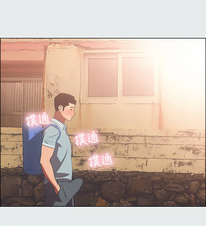 第29話