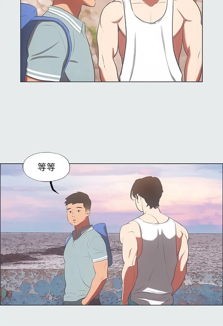 第29話