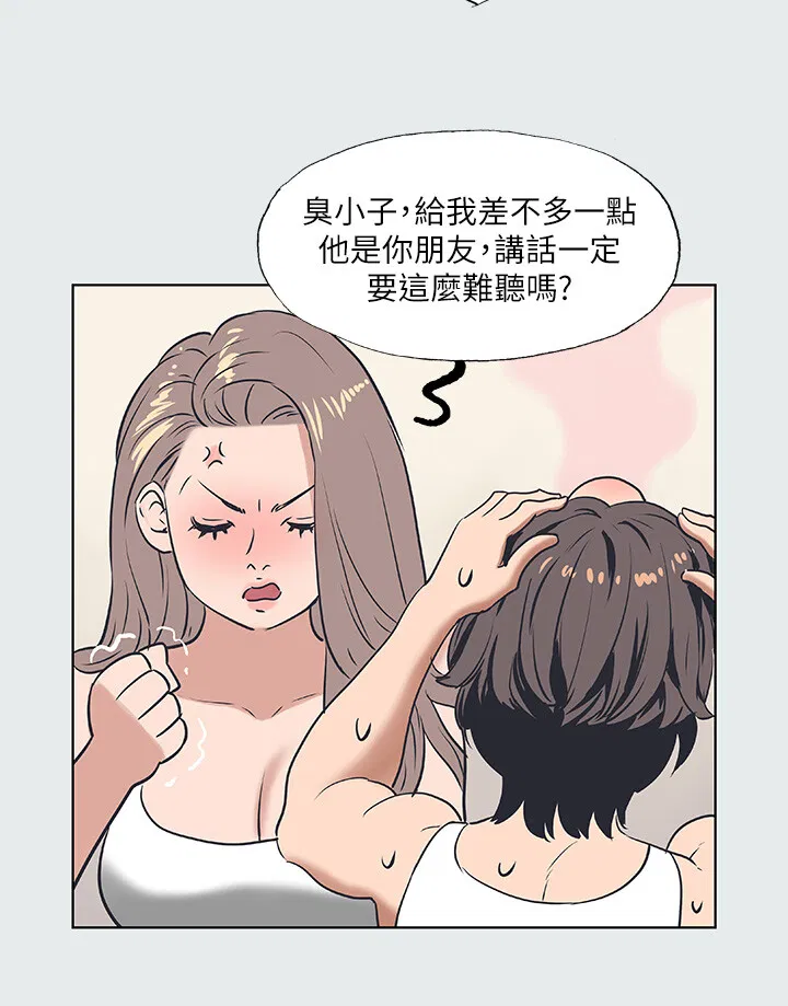 第30話