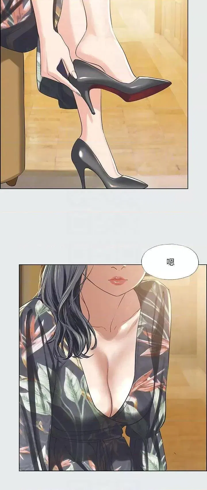 第31話