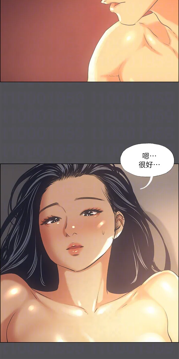 第34話