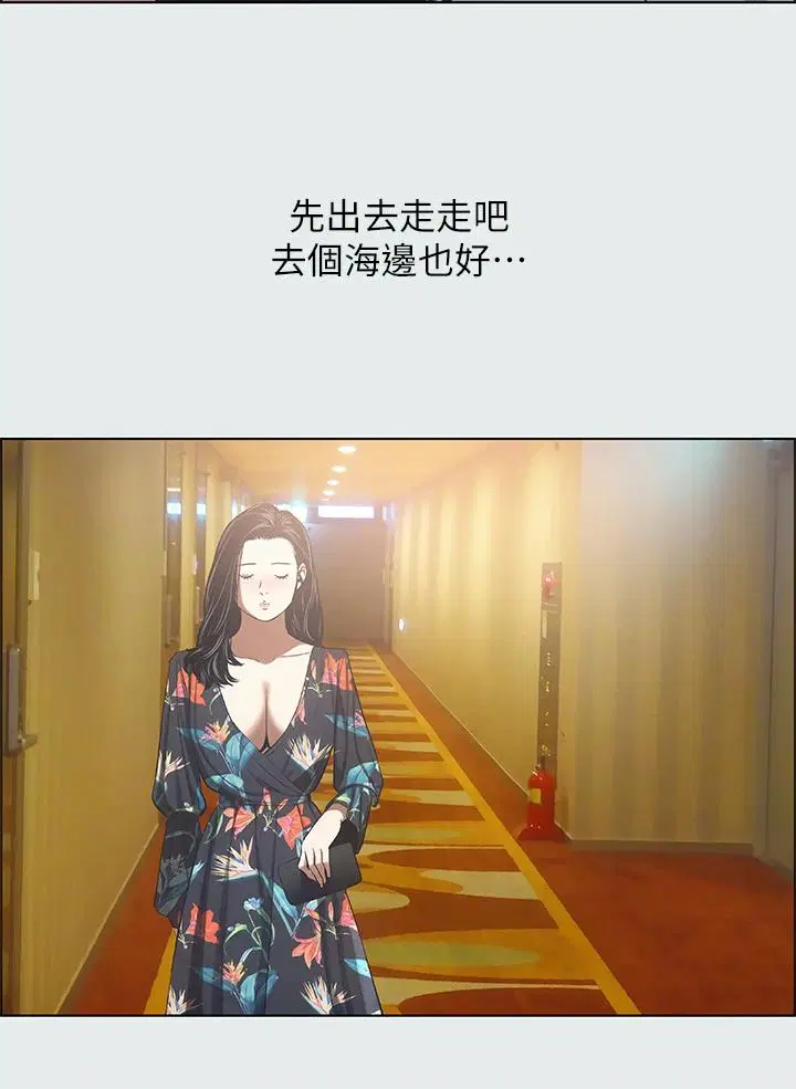 第35話