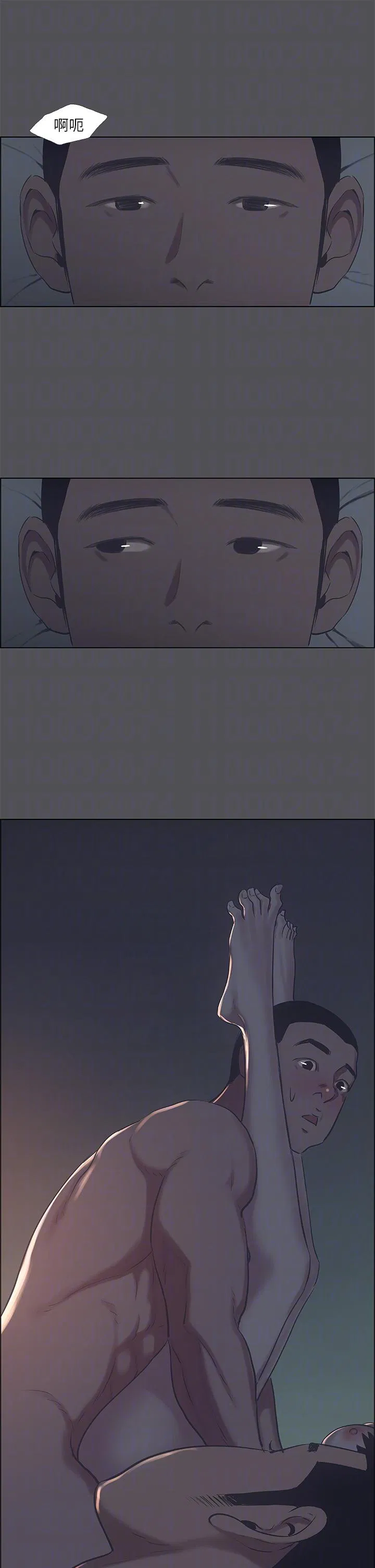 第35話