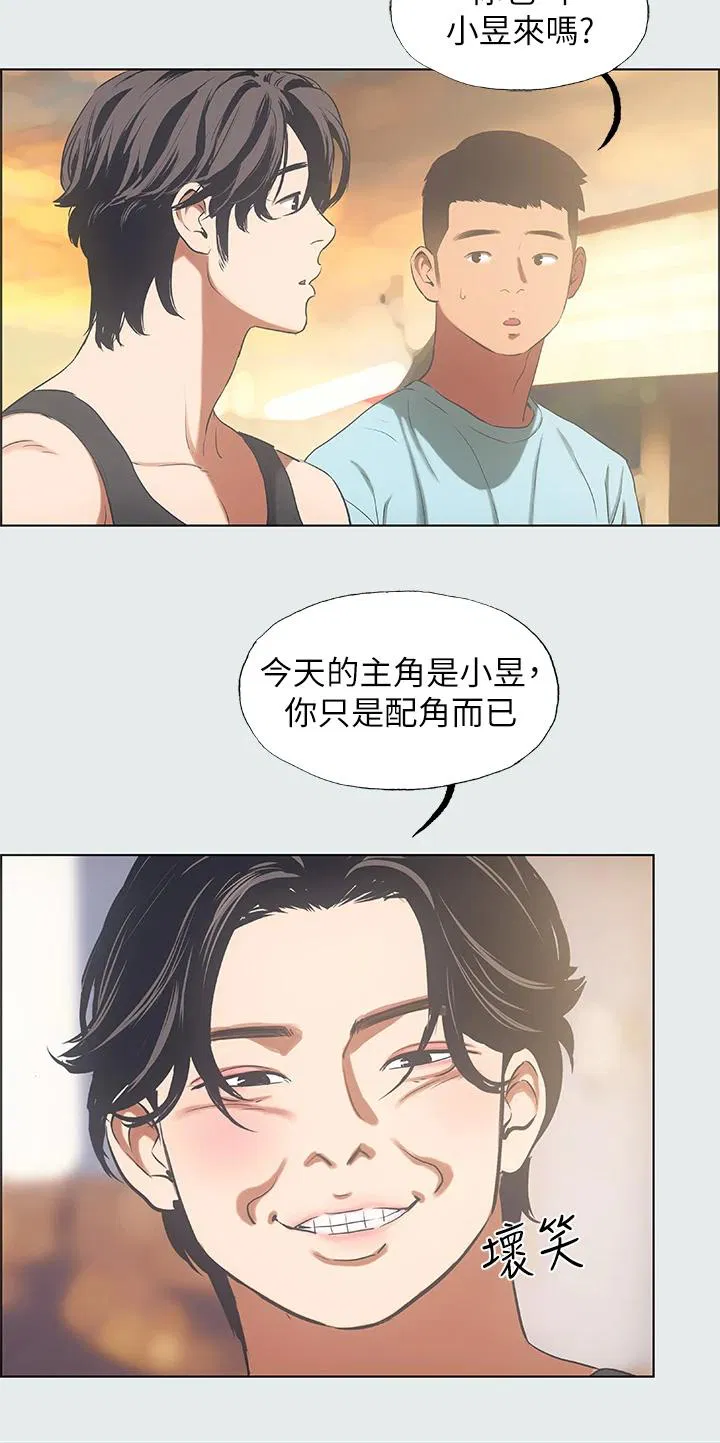 第35話