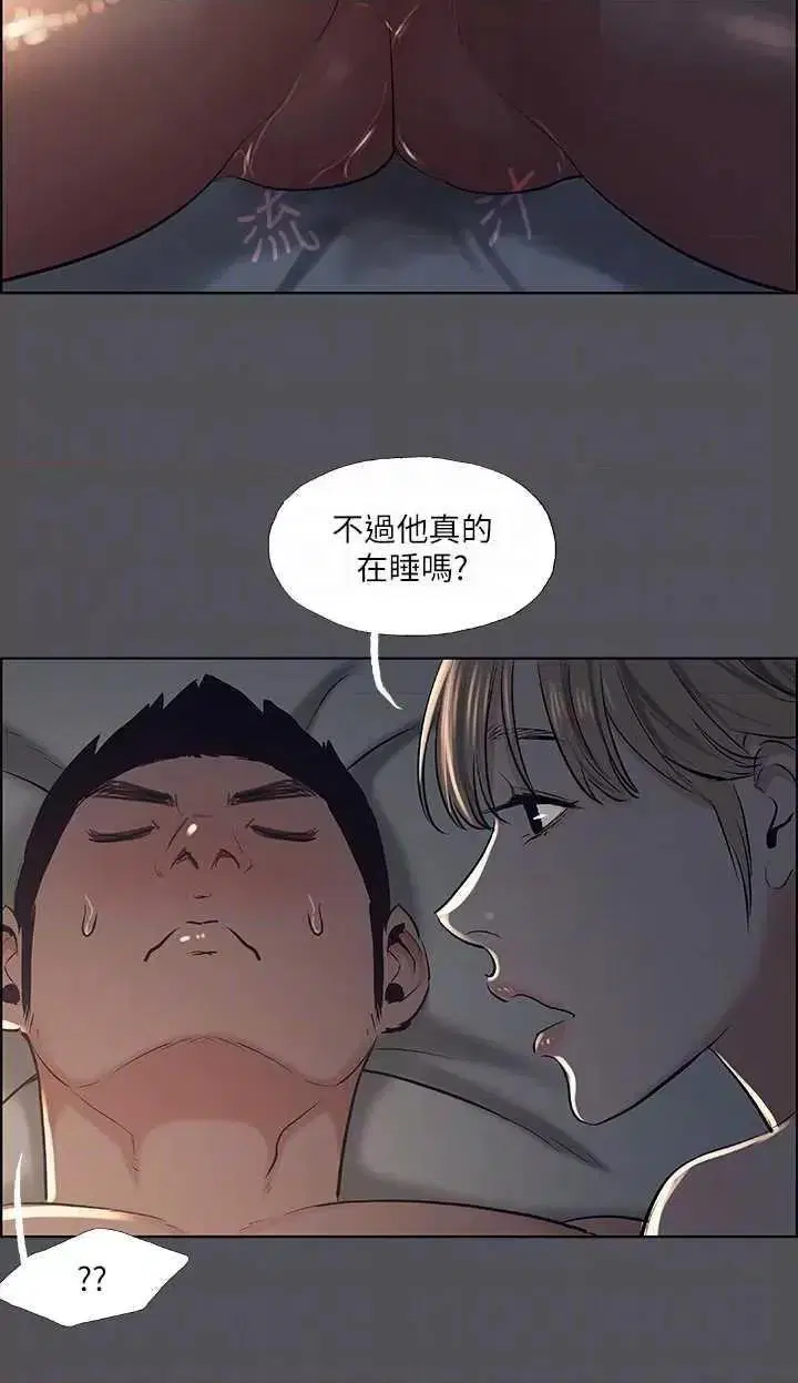 第36話