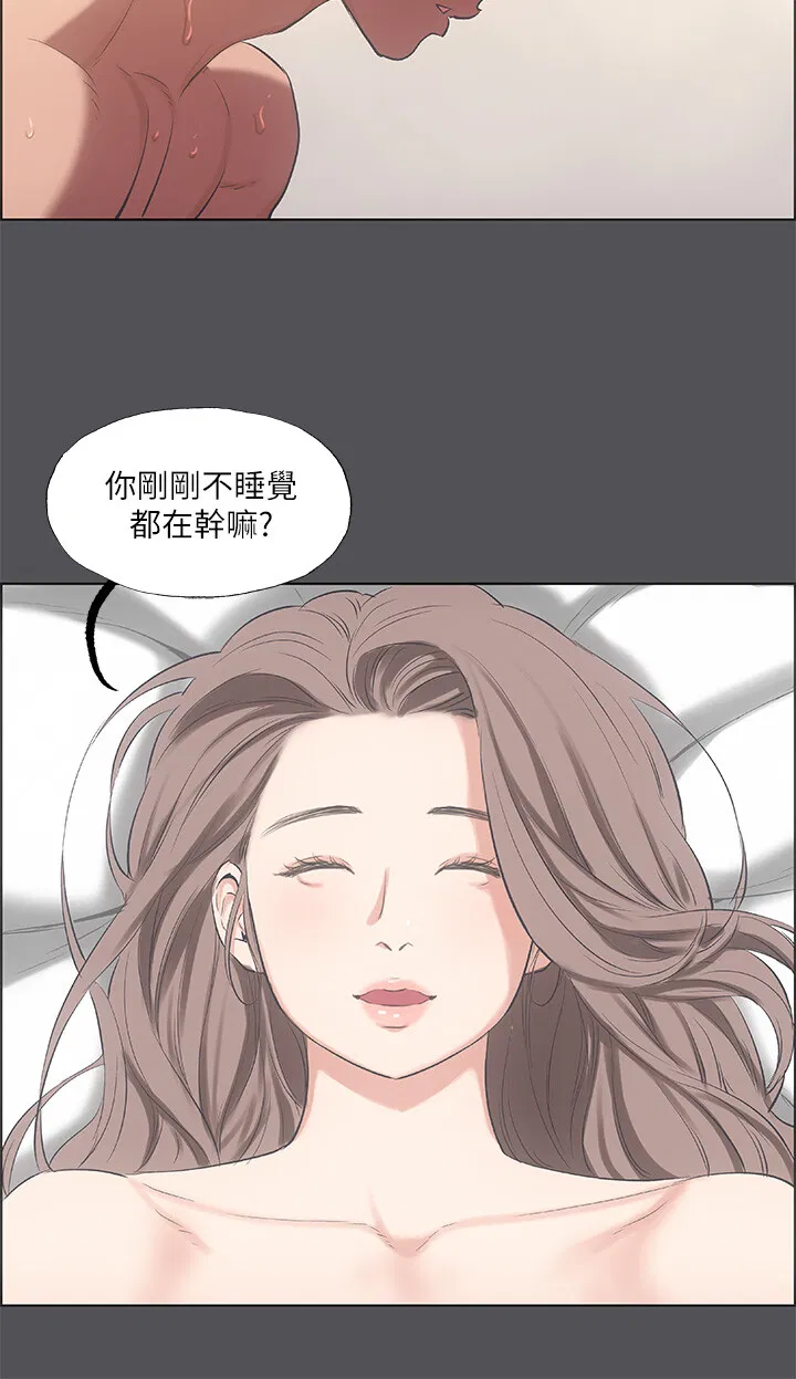 第37話