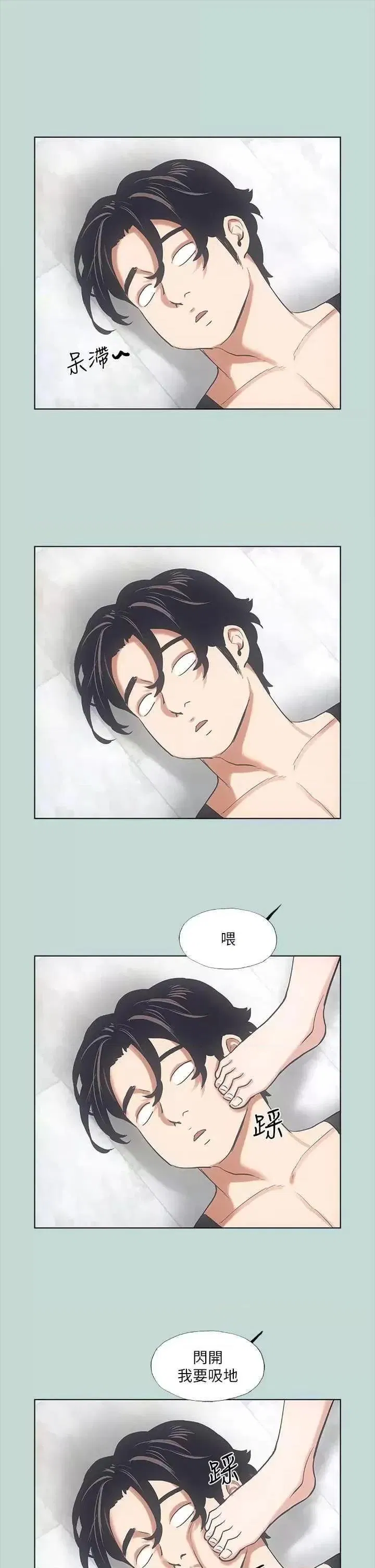 第40話