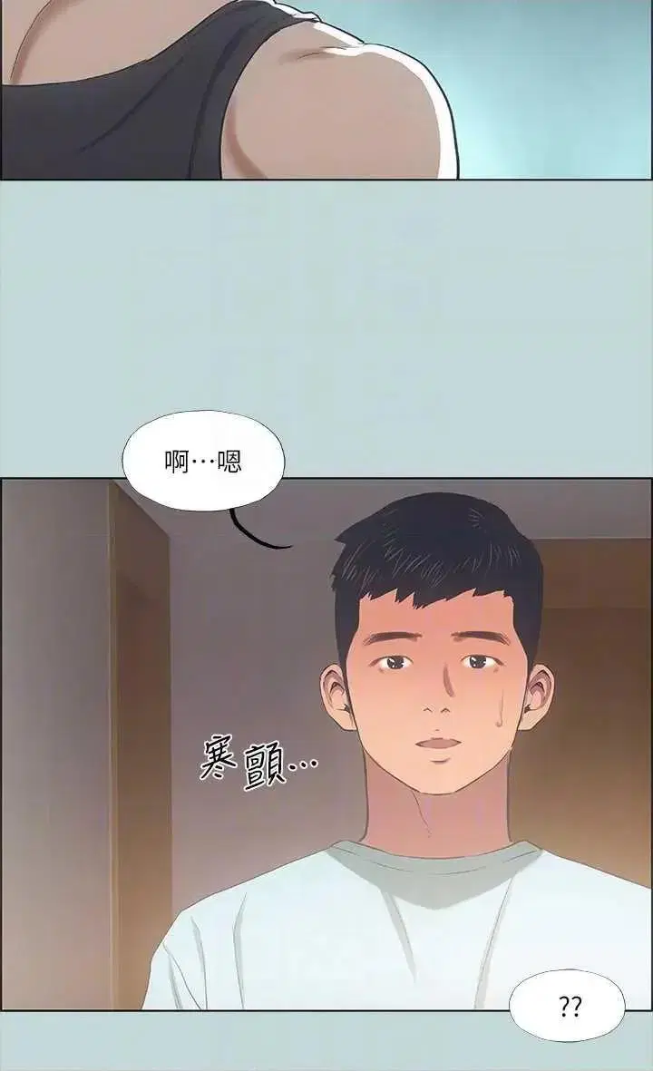 第40話