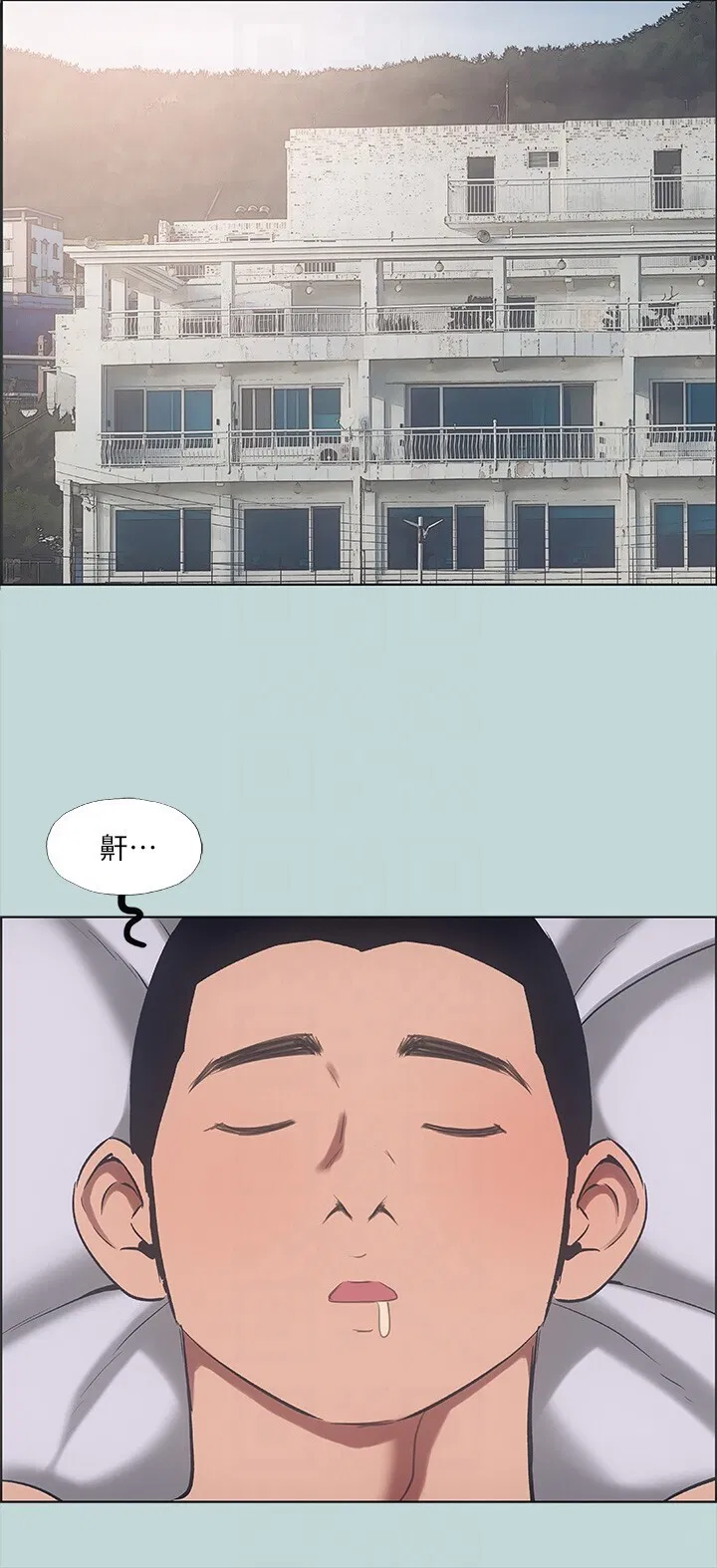 第41話
