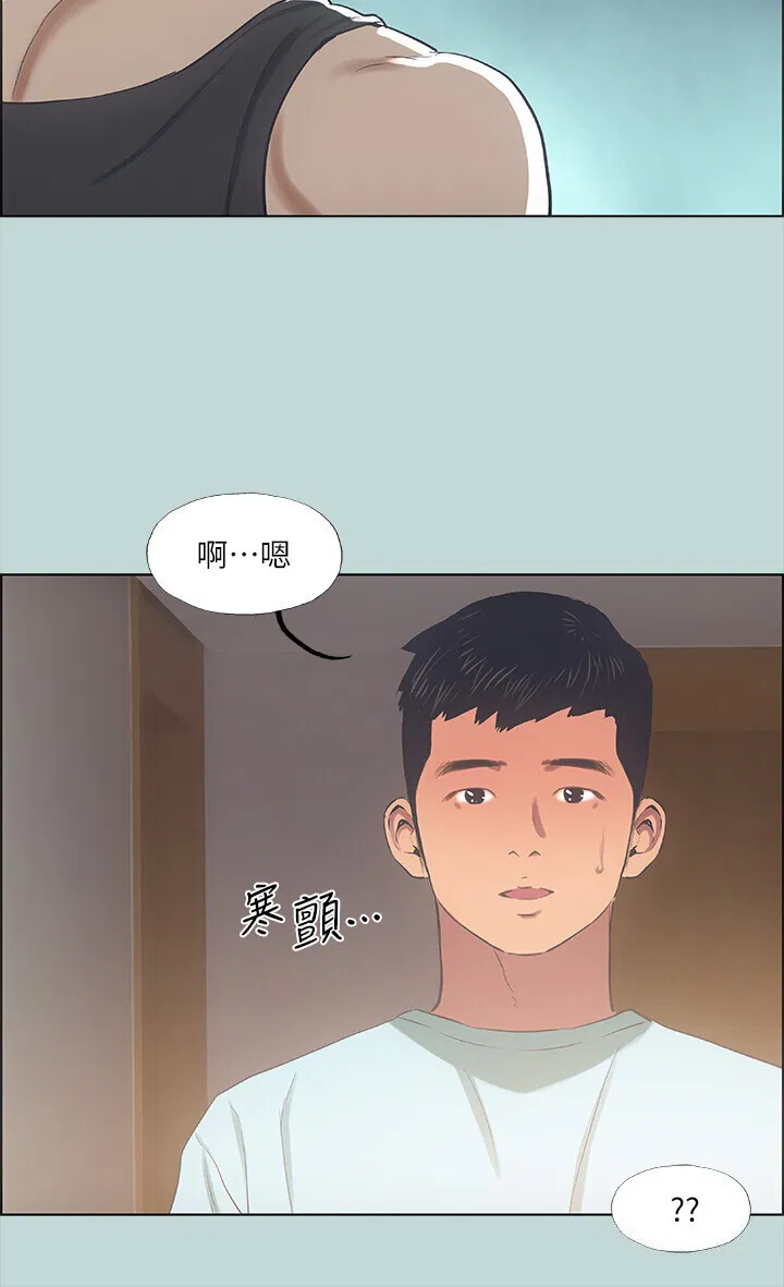 第41話
