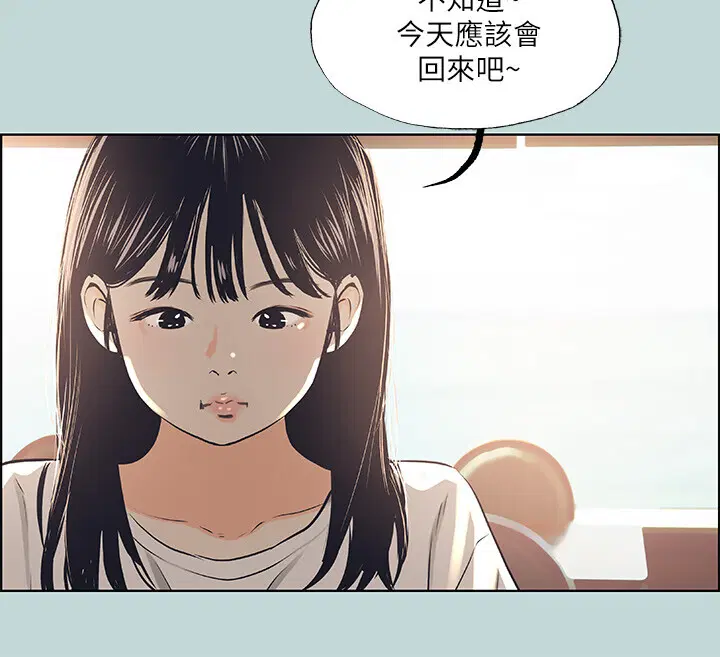 第42話