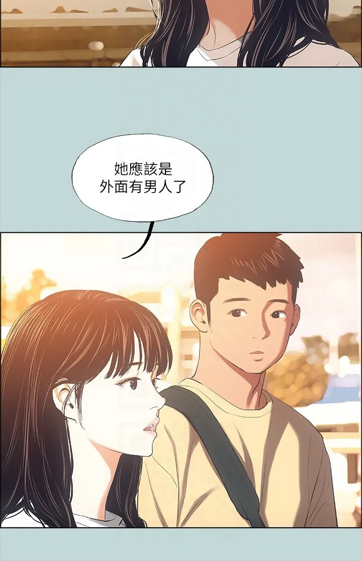 第42話