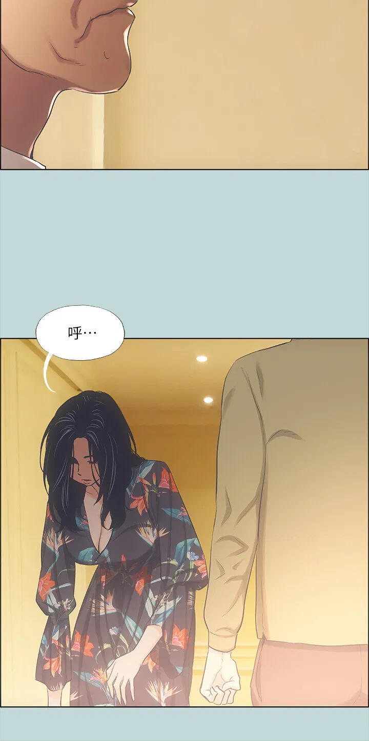 第42話