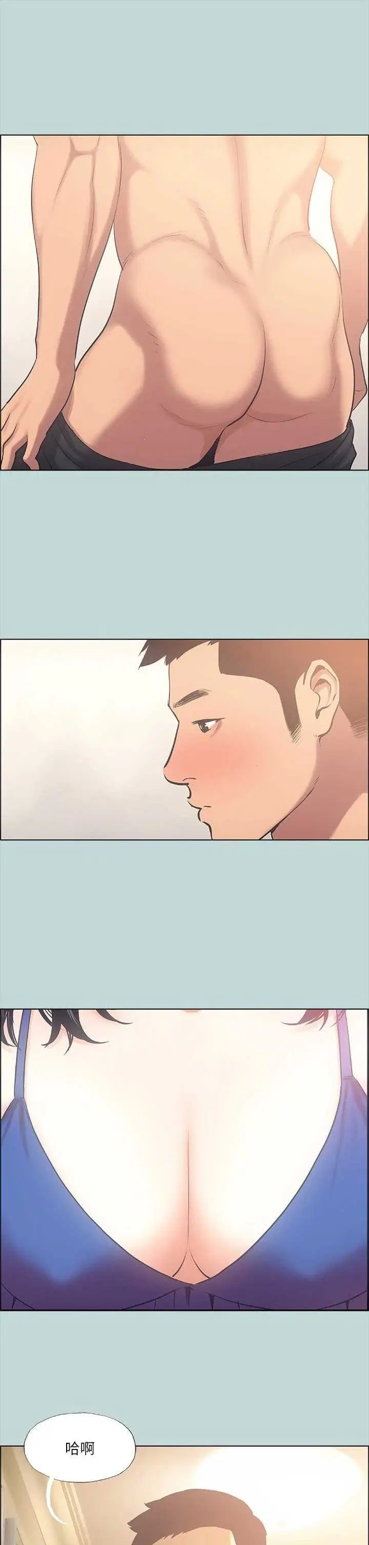 第43話