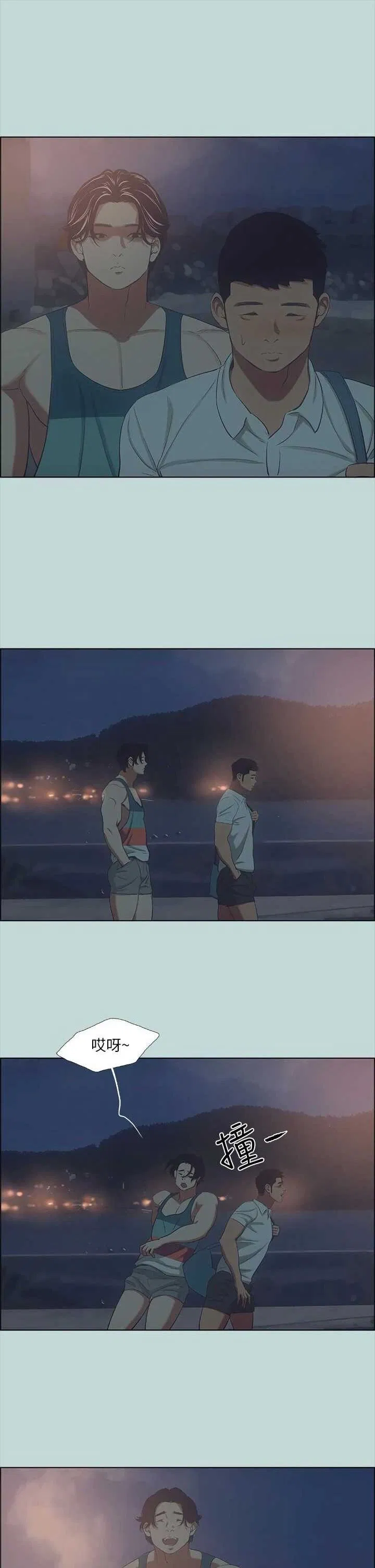 第43話