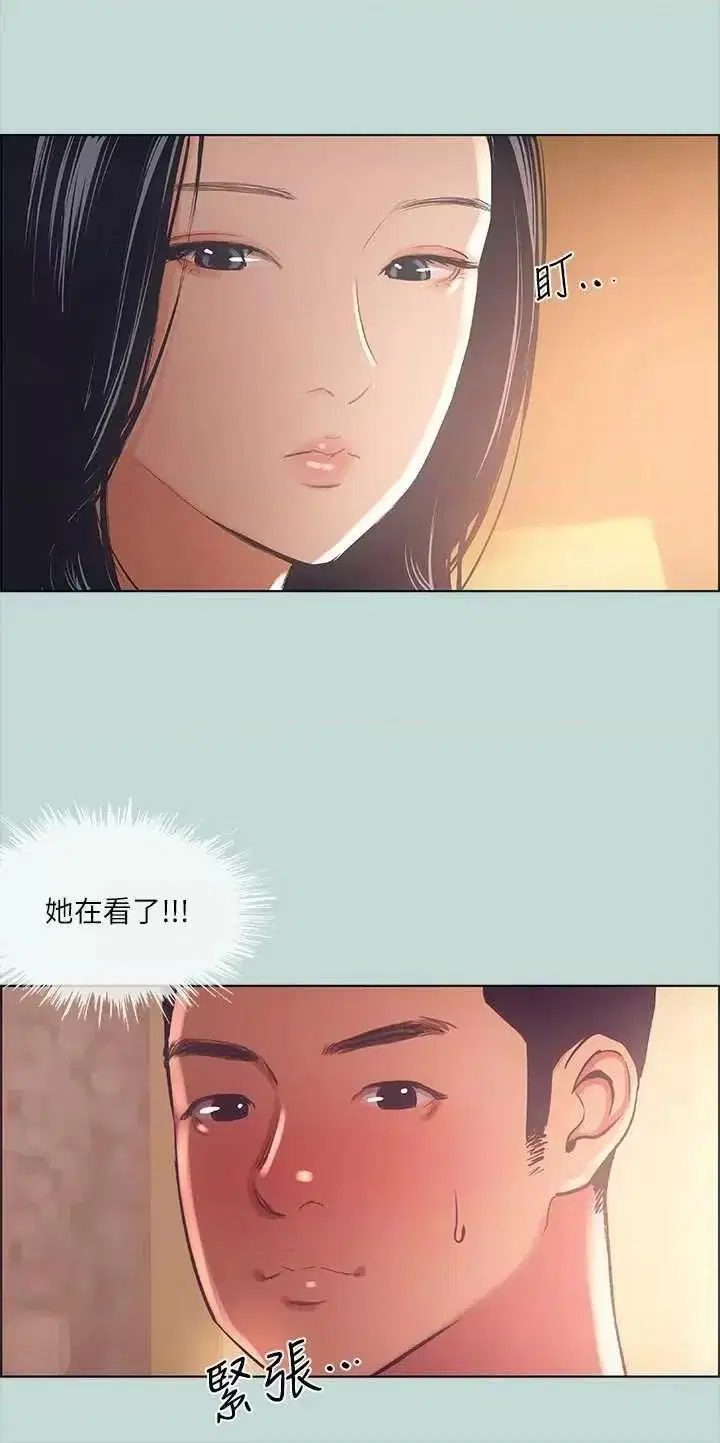 第44話