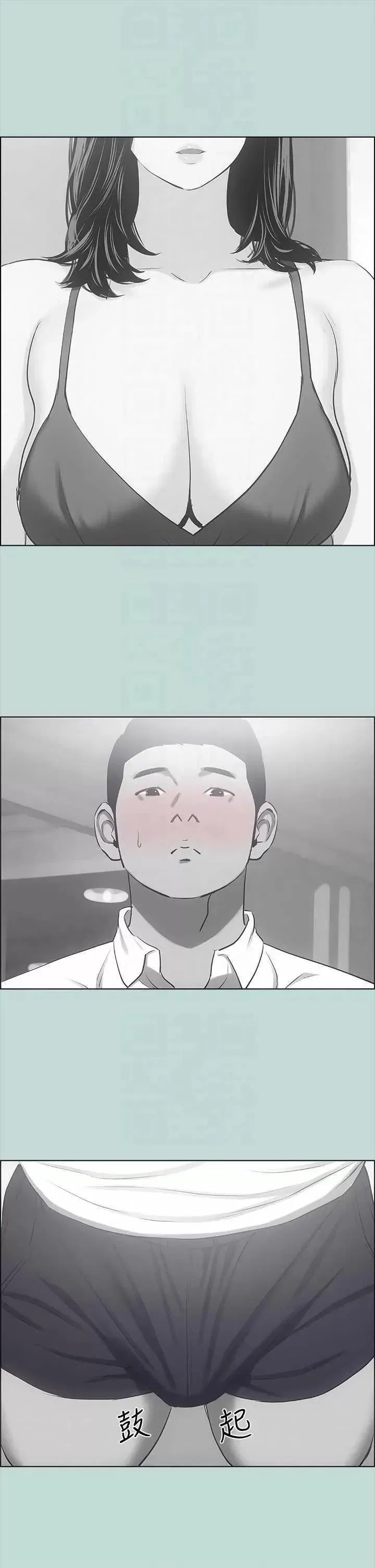 第44話