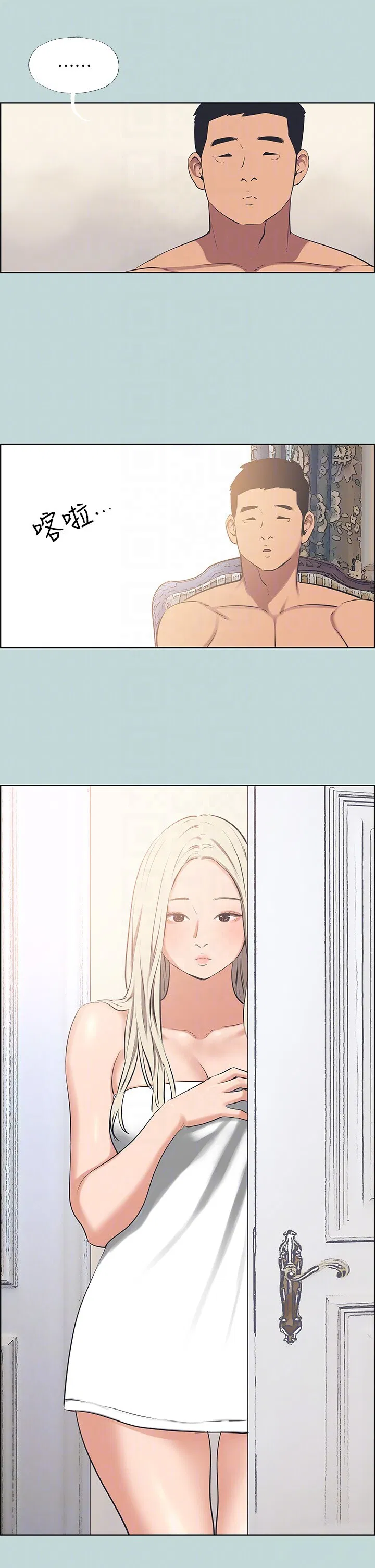 第46話