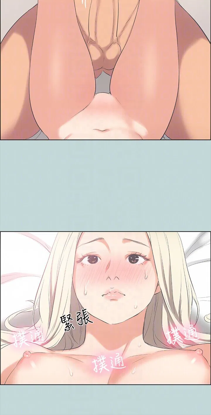 第47話