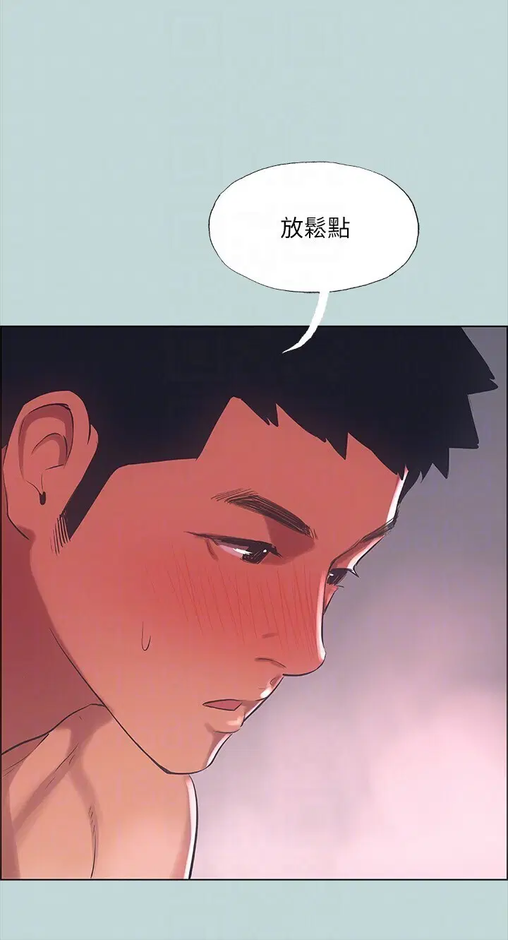 第47話
