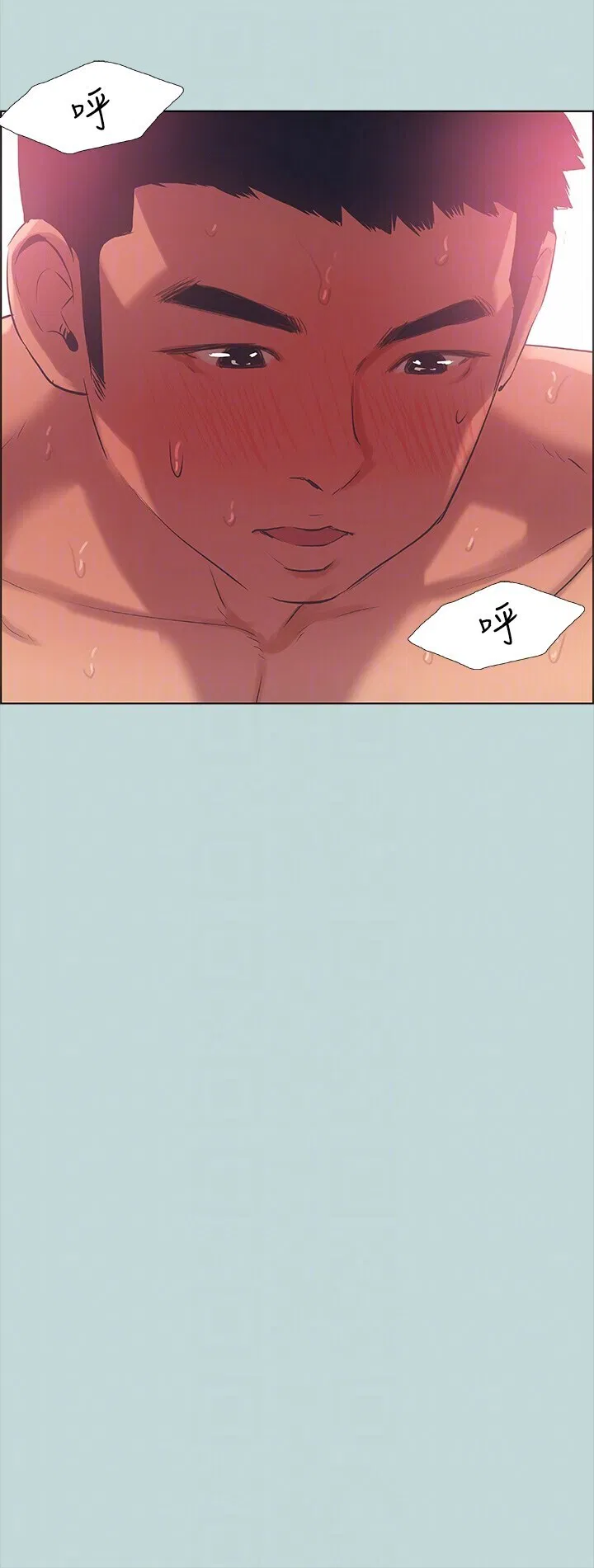 第47話