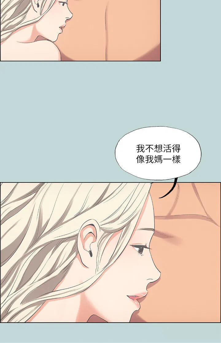 第48話