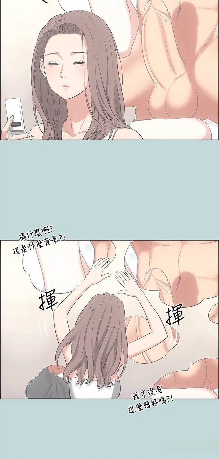 第48話