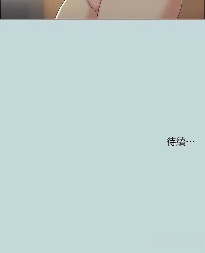 第48話