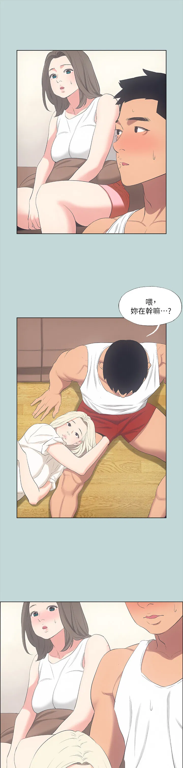 第49話