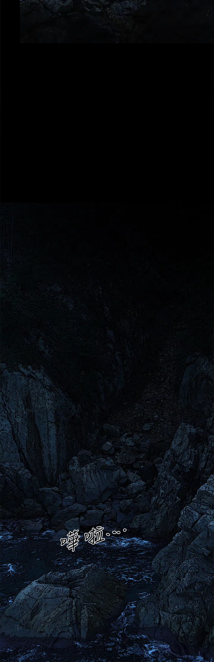 第49話