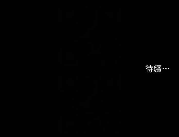 第49話